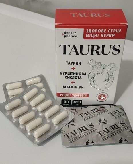TAURUS (ТАУРУС) препарат для серцево-судинної системи, Таурин + Бурштинова кислота + Вітамін В6 taurus-30 фото