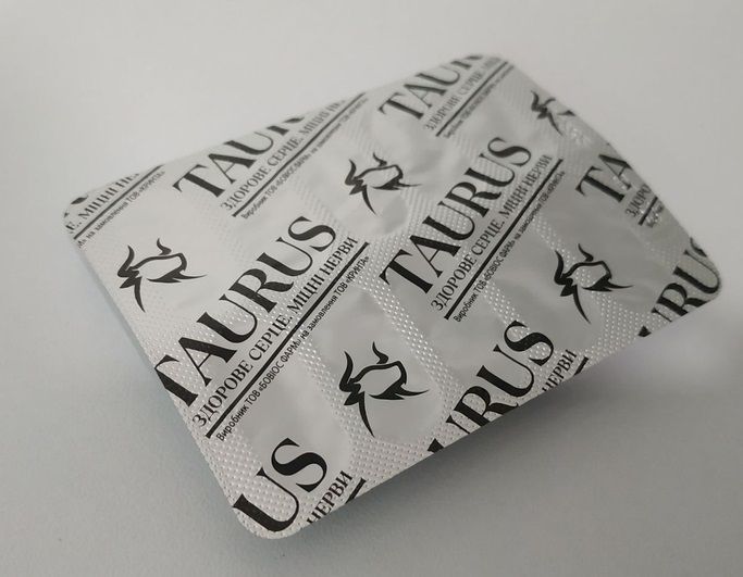 TAURUS (ТАУРУС) препарат для серцево-судинної системи, Таурин + Бурштинова кислота + Вітамін В6 taurus-30 фото