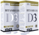 Вітамін D3 - 2000 МО (50 мкг) для міцного імунітету d3-60 фото 2