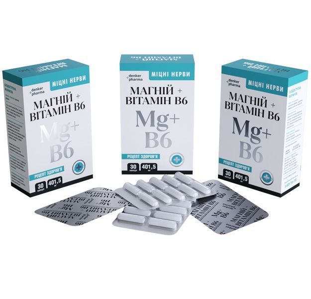 Mg+B6 (Магния цитрат + Витамин B6) , защита от стресса и тревоги mg-b6-60 фото