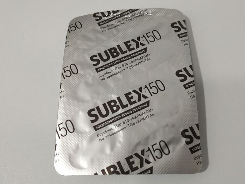 Хондропротектор SUBLEX-150 (САБЛЕКС-150), Хондроитин + Глюкозамин sublex150-30 фото