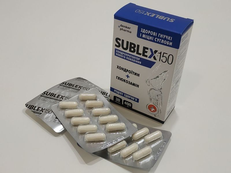 Хондропротектор SUBLEX-150 (САБЛЕКС-150), Хондроитин + Глюкозамин sublex150-30 фото