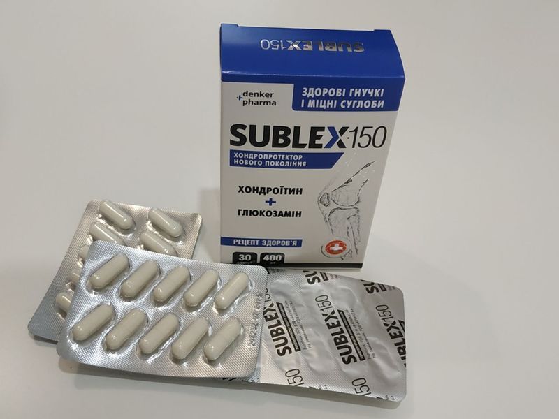 Хондропротектор SUBLEX-150 (САБЛЕКС-150), Хондроитин + Глюкозамин sublex150-30 фото