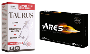 ARES для усиления потенции 10 капсул + TAURUS для сердечно-сосудистой системы 60 капсул, комплект КРЕПКАЯ СИЛА ares-10-taurus-60 фото