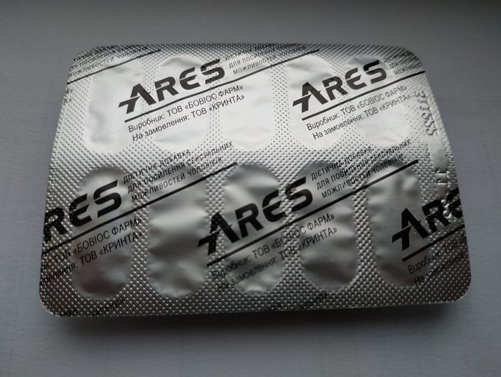ARES для усиления потенции 10 капсул + TAURUS для сердечно-сосудистой системы 60 капсул, комплект КРЕПКАЯ СИЛА ares-10-taurus-60 фото