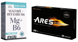 ARES для усиления потенции 10 капсул + Mg+B6 защита от стресса и тревоги 60 капсул, комплект КРЕПКАЯ СИЛА - СТАЛЬНЫЕ НЕРВЫ ares-10-mg-b6-60 фото