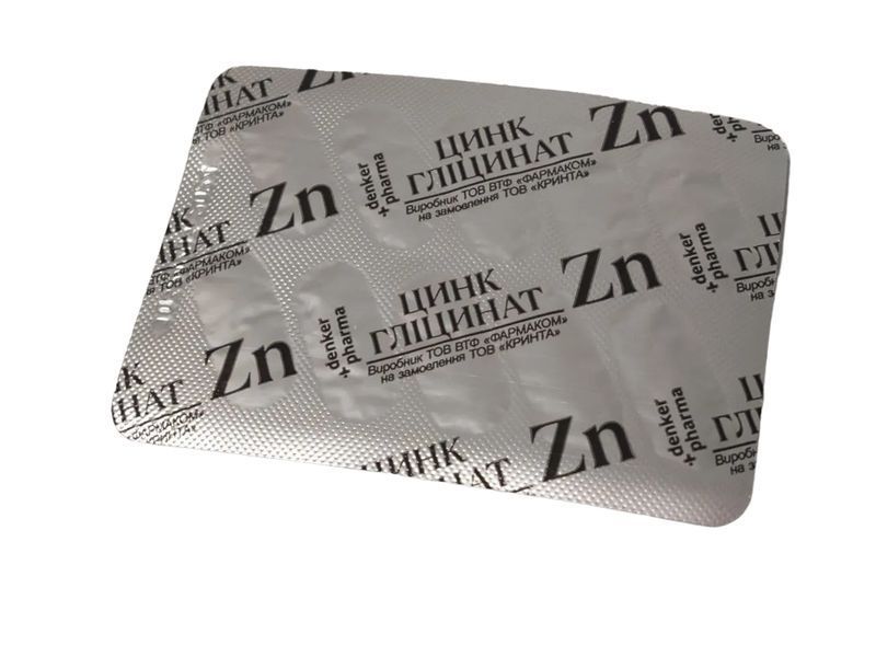 Цинк (цинку бісгліцинат), міцна сила zink-180 фото